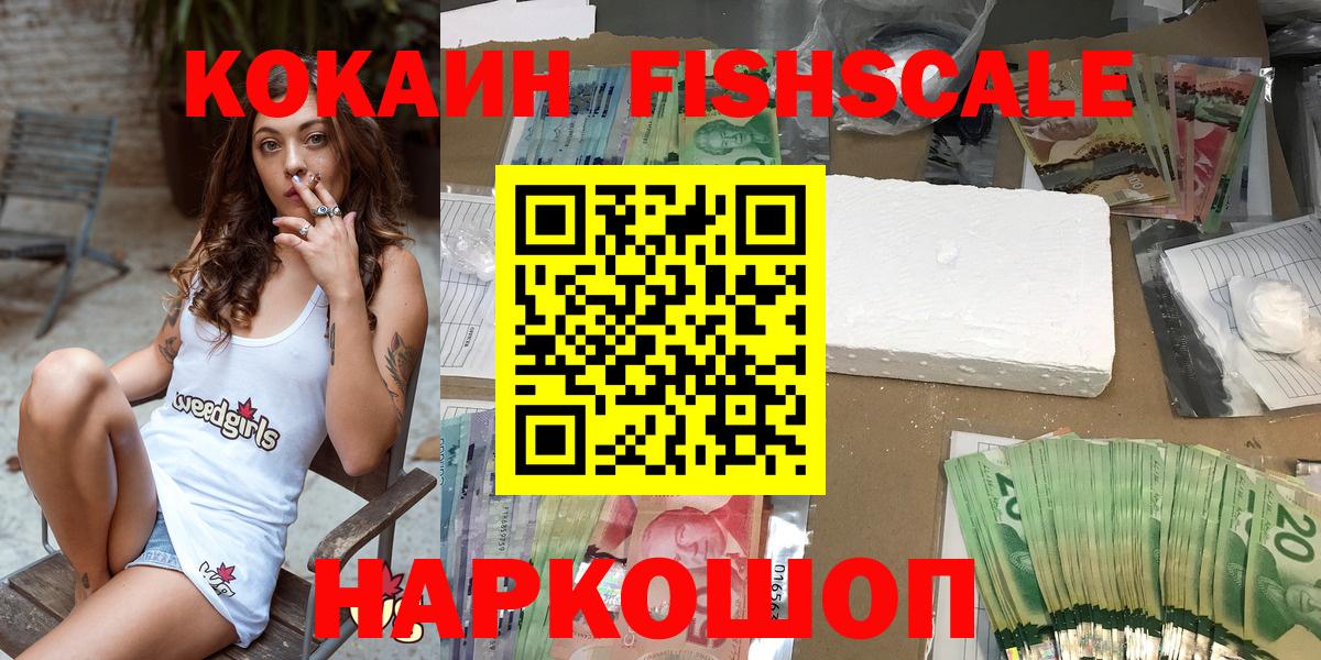 Кокаин Боливия Зима