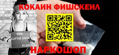МДПВ Гагарин