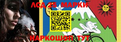 МДМА Гусиноозёрск