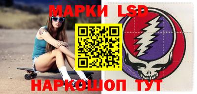 гашиш Гусев