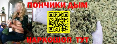 МДМА Гусиноозёрск