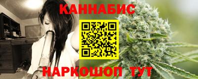 МДМА Гусиноозёрск