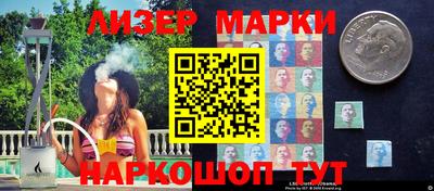 соль курить ск Гусь-Хрустальный