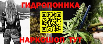 соль курить ск Гусь-Хрустальный