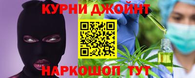 амф Гай