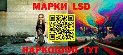 соль курить ск Гусь-Хрустальный