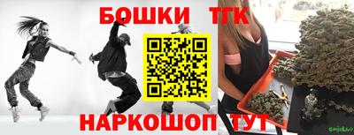гашиш Гусев
