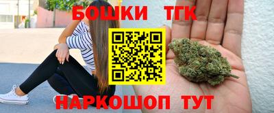 соль курить ск Гусь-Хрустальный