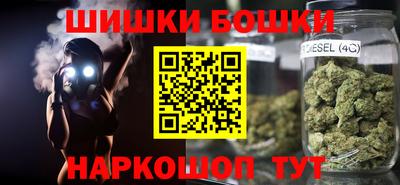 соль курить ск Гусь-Хрустальный