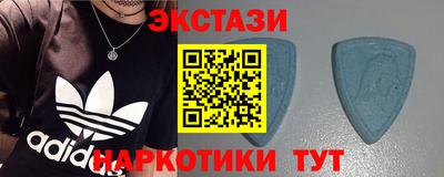 соль курить ск Гусь-Хрустальный