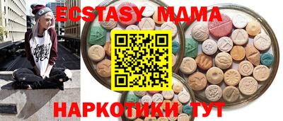 гашиш Гусев