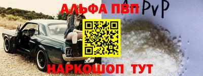 МДМА Гусиноозёрск