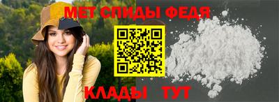 МДМА Гусиноозёрск