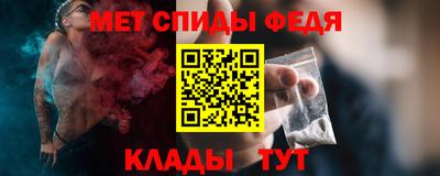 гашиш Гусев
