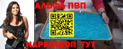 соль курить ск Гусь-Хрустальный