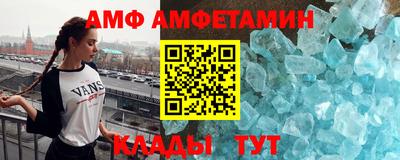 соль курить ск Гусь-Хрустальный