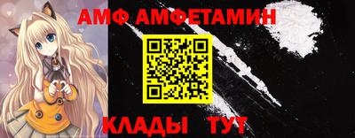 соль курить ск Гусь-Хрустальный