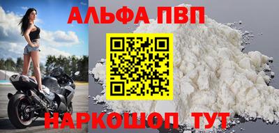 соль курить ск Гусь-Хрустальный
