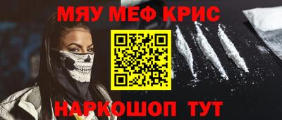 амф Гай