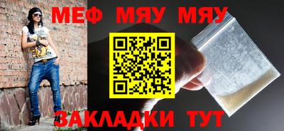 гашиш Гусев