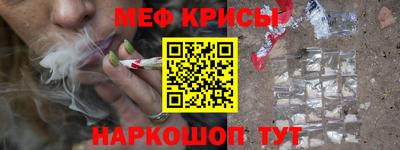 гашиш Гусев