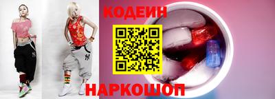 МДМА Гусиноозёрск